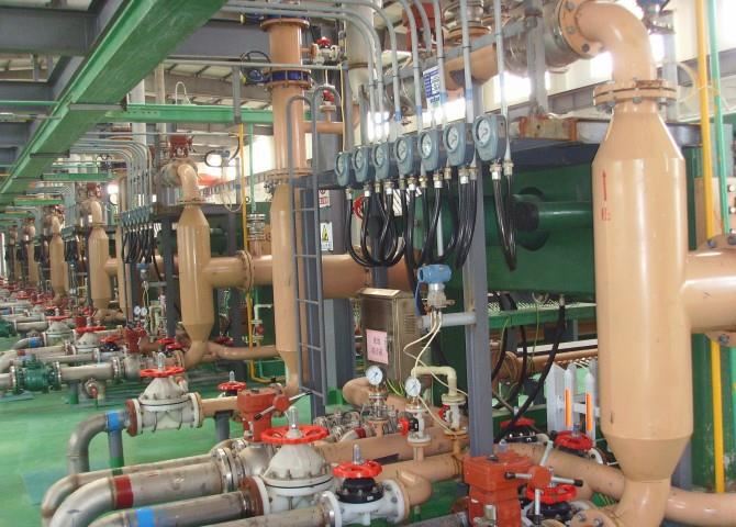 Caustic Soda Chemical Plant