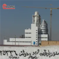 Comment fonctionne un générateur d'hypochlorite de sodium?